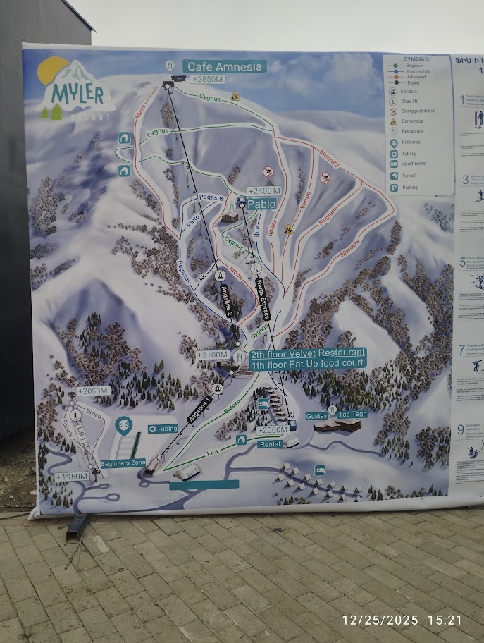 IMG 20251225 152134 (1)